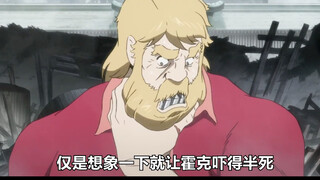 男人每杀死100个人就要去警局自首？五右卫门终于脱变成一个真正的剑客！