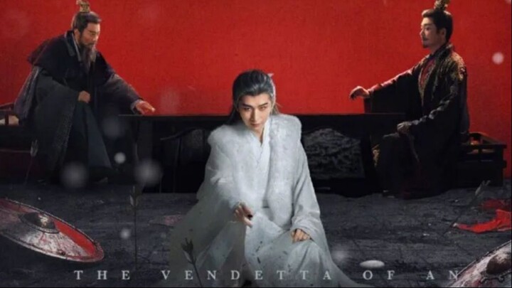 THE VENDETTA (PEMBALASAN DENDAM) OF AN EP12 SUB INDO