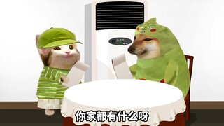 点菜时一个敢说，一个敢应