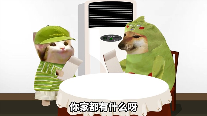 点菜时一个敢说，一个敢应