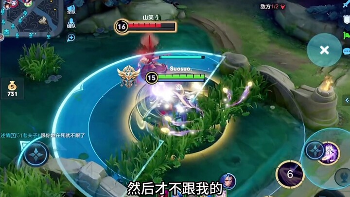 I hope everyone can bring more understanding and tolerance to gaming, and cut down on “chaste Yao” a