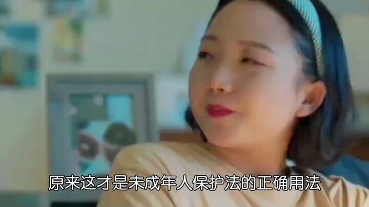 原来茶啊二中是根据真实事件改编的啊