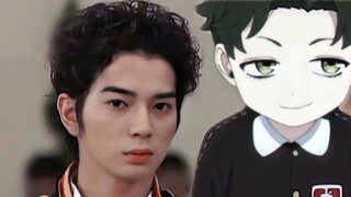 Daomingsi & Second Son | They are completely unrelated, but they are exactly the same.