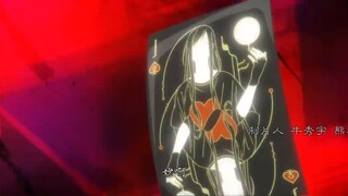 Hitori no Shita Season 5 Episode 11 Sub Indo Full HD (1080p)