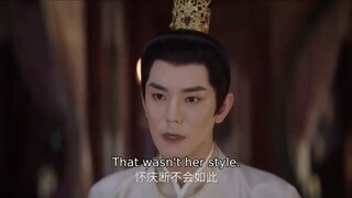 The Guardian Of The Dafeng Episode 16 Eng Sub
