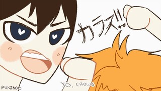 Haikyuu!! seiyuu event: Crow sounds (animated)