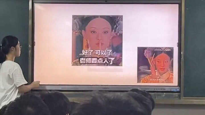 You’ve got to have what my sister didn’t have back then.