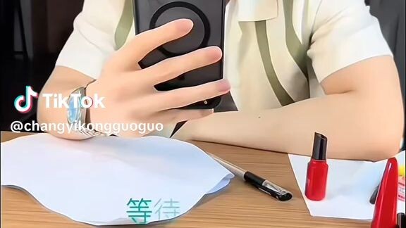 My Baobie 💚🥝🫶🫶🥰🥰#Chengyi🥝💚