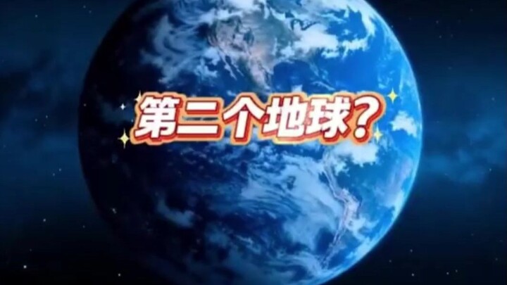 The Wandering Earth _ China Will Search for a Second Earth _ Technology _ Shocking