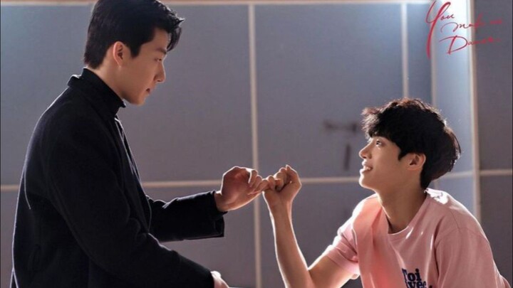 🇰🇷U M@KÊ M€ DÅÑ¢€ EP5 eng sub