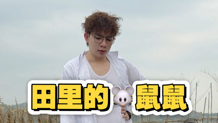 การเรียนทำเกษตรมันยากเกินไป