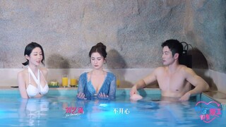 Hao You Hao You Ai S2 (好友好有爱 第二季) Ep8 Part 2