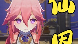 [Genshin Impact Animation] Peri rubah mendatangiku?!