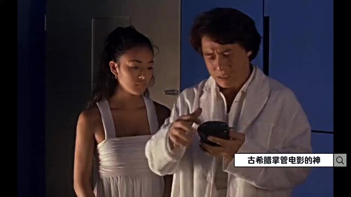 Hunter x Hunter Unveils the Truth Behind the Crime