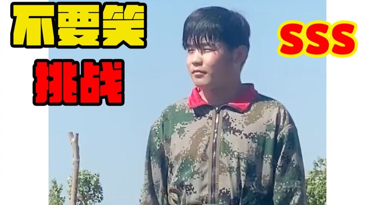【ระดับเจ-หลุน】ท้าไม่หัวเราะ!!! ความยากขั้นตำนาน! มีเพียง 999% เท่านั้นที่สามารถกลั้นหัวเราะได้!!