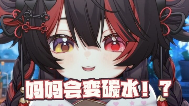 终于知道王爷怎么变出早点的了！天津人都是碳水魔法师！？