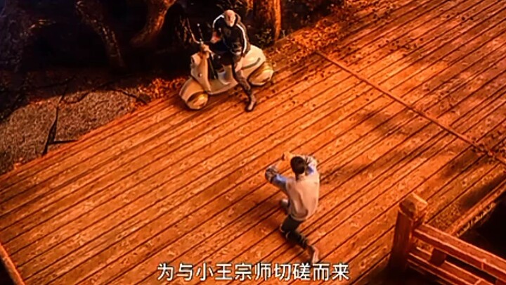 Preview The Others Side of Deep Space Eps 20