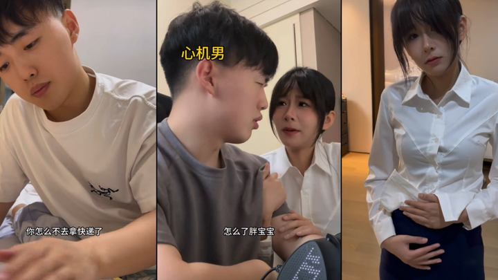 【Cute Maid】"Fatty Lisi, please stop being so self-disciplined!" Douban: What's the point of me even 