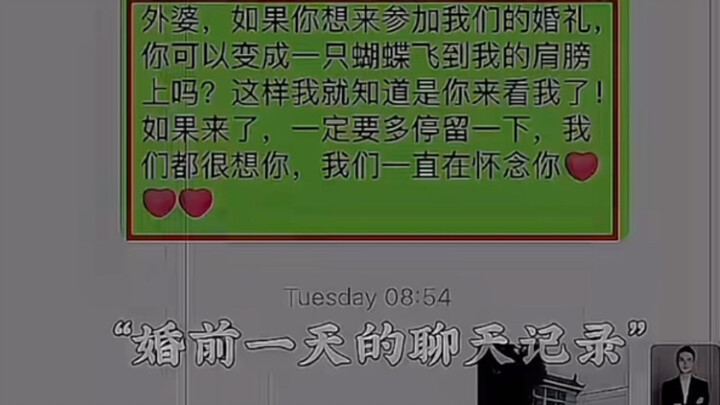 «ومن هنا أصبح فنًّا»