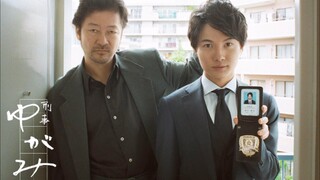 Detective Yugami EP 03 | Sub Indo