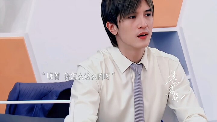 我看看谁说严格是暴躁男！！！！