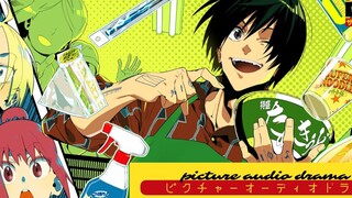 [Delicious Meat] "Sakamoto's Daily Life" Radio Drama│Vol.2 "Nanyun, Working at Sakamoto Shoten"