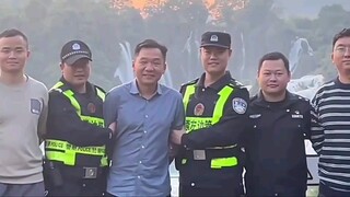Siapa ini? Haha