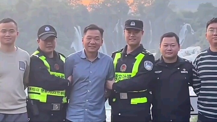 Siapa ini? Haha