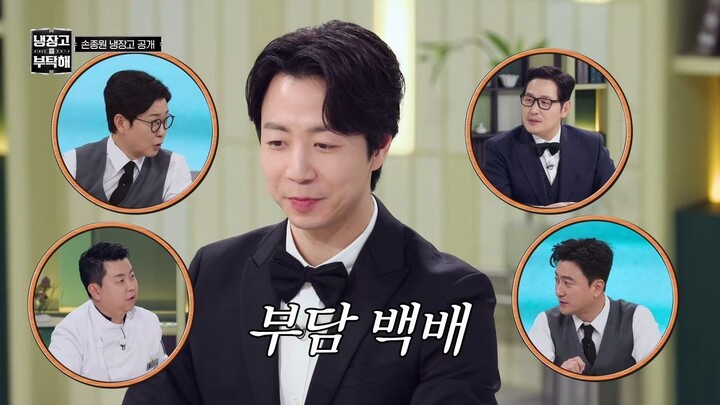 (eng cc) Chef and My Fridge S02 - 58