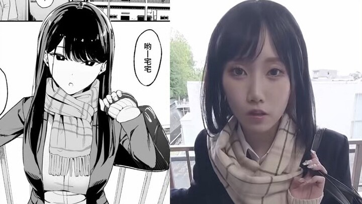 A perfect adaptation