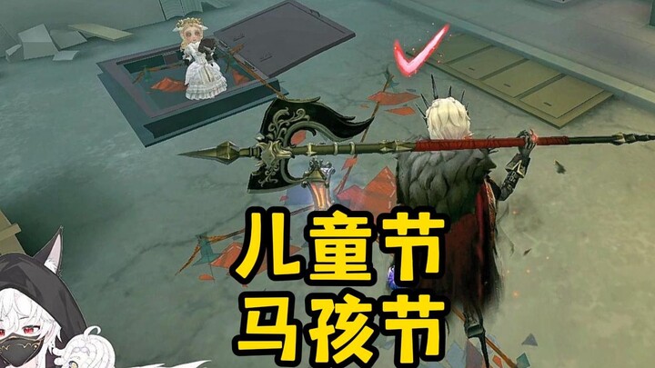 [Egg Card] Let Every Kid Go Free on Children’s Day