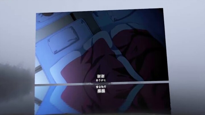 How do you watch the anime?