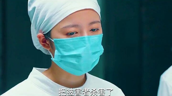 Ayo Nonton Drama Misteri!