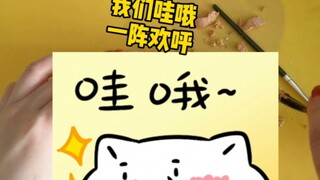 奇葩的经历在我身上变得越发的奇葩了…哈哈哈哈哈哈哈，就离谱