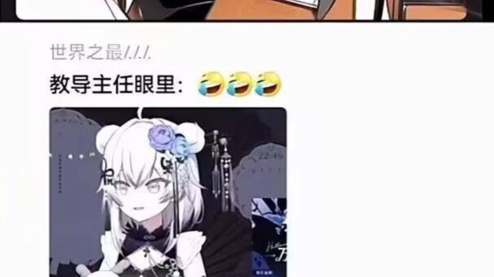 Daily Mourning Image #4: If you don’t study hard, you’ll just end up marrying someone like me.