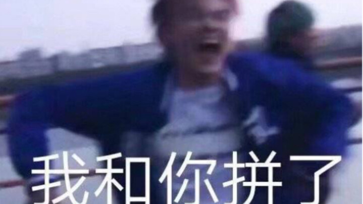 【NCT】ฉันคือต้นหอมต้นหนึ่ง