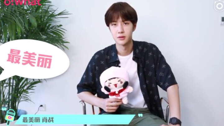 【Wang Yibo】Wawancara Owhat 190716: Apakah Xiao Zhan yang paling menawan??
