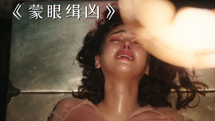 The man specifically targeted beautiful girls, abducted them to his home, and then brutally murdered