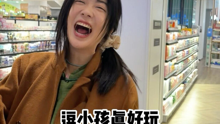 Should we challenge the supermarket?