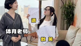 孩子是这样的，孩子暑假只需要负责快乐就行了！