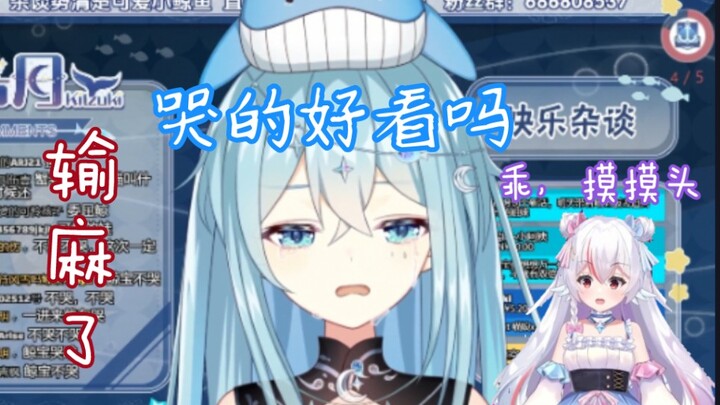 【希月Kitzuki/黎歌】输麻了，千里送人头属于是