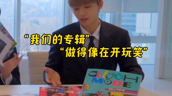 [NCT] Ro Woon’s Naturally Gifted Lips