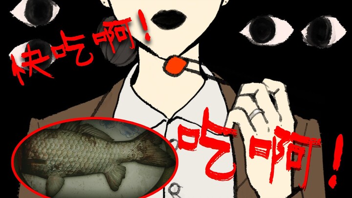 Because of a single fish, I ended up killing everyone…