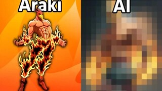 อวาตาร์ JOJO ในสายตาของ AI⭐⭐