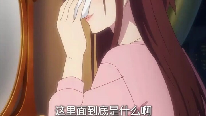 Gì thế, quá vô lý!