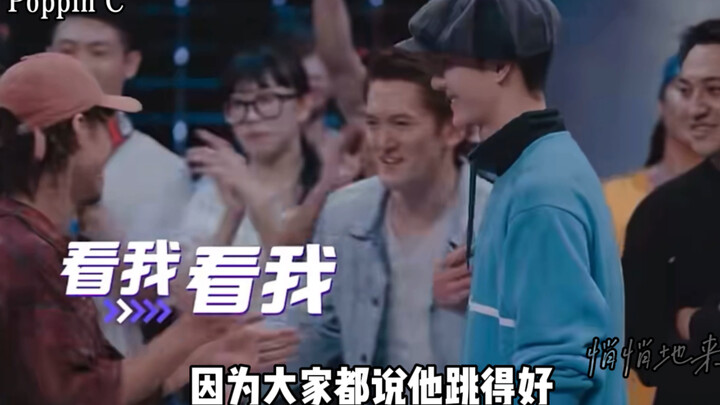 กัปตันหวังอี้ป๋อ เขาใช้พื้นฐานและท่าทางที่มั่นคงมากเอาชนะคุณ!