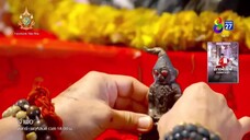 Tà Thuật - 22A