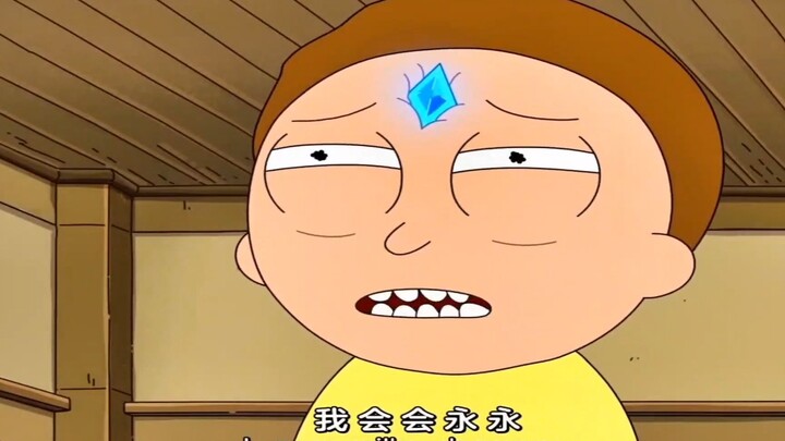 Rick and Morty: "All at the Crystal's command"