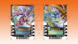 Kamen Rider Majestic Full Fantasy Card + Universe Card Combination Sound Effect