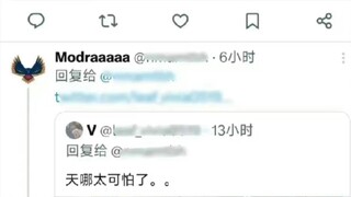 方方终于在美国火了